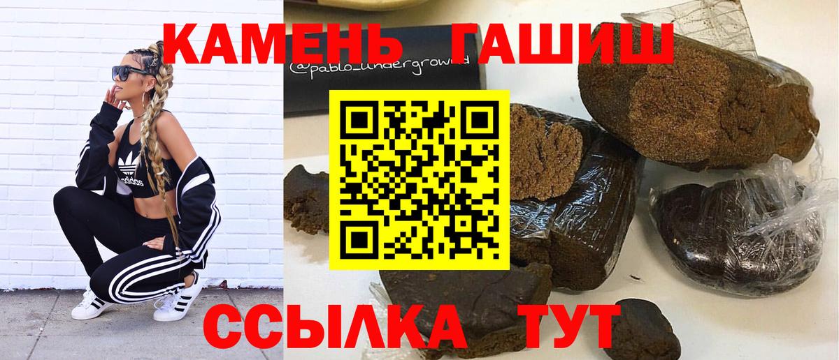 ГАШ гарик Касимов