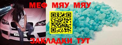 твердый Ликино-Дулёво