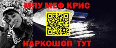 твердый Ликино-Дулёво