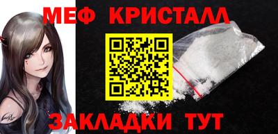 твердый Ликино-Дулёво