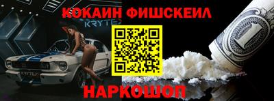 твердый Ликино-Дулёво