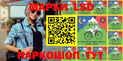 твердый Ликино-Дулёво