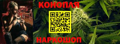 альфа пвп Ливны