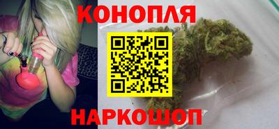 твердый Ликино-Дулёво