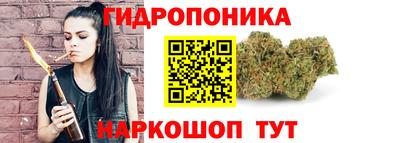 альфа пвп Ливны