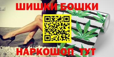 твердый Ликино-Дулёво