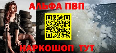 твердый Ликино-Дулёво