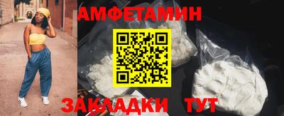 твердый Ликино-Дулёво