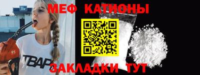 твердый Ликино-Дулёво