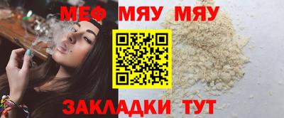 твердый Ликино-Дулёво