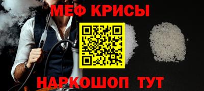 твердый Ликино-Дулёво