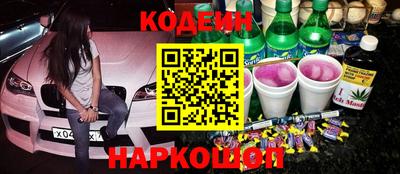 твердый Ликино-Дулёво