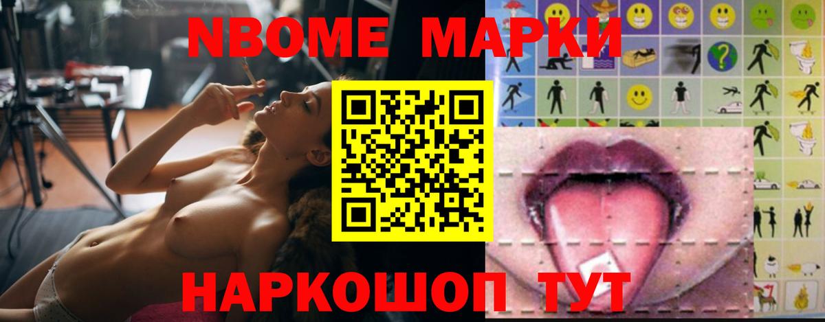 ЛСД экстази кислота Касимов